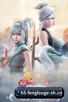 楼凤阁 APP