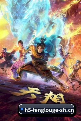 五大娱乐内容板块,从影视到明星全覆盖 - 多运动项目内容板块